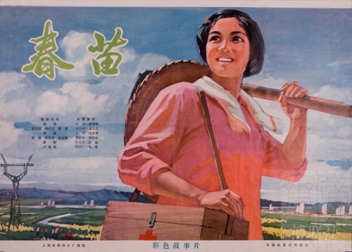 假大学文凭能用吗
